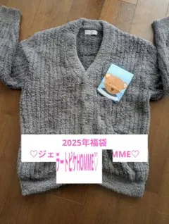 gelato pique 2026福袋B ルームウェアセットもこもこ 新未使用 - メルカリ