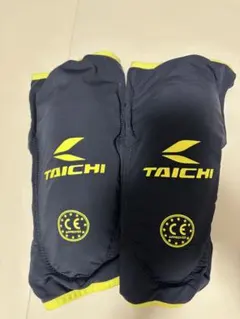 まだやれる様 リクエスト 2点 まとめ商品