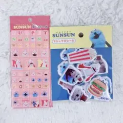 PUPPET SUNSUN タイルシール マシュマロシール パペット スンスン