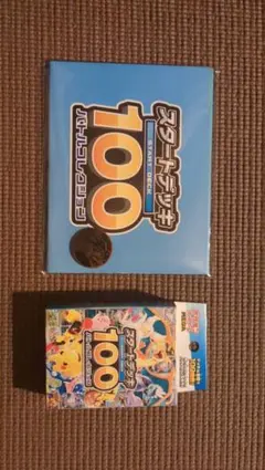 ポケモンカードゲーム スタートデッキ 100