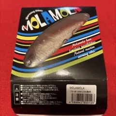 Item thumbnail for item 0e6e5439-e3e5-4f6e-853d-352f8f452b7e