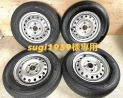 2025年製ブリヂストン】155/80R14 LTプロボックス ホイール付4本