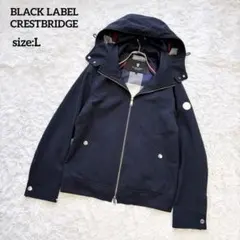 美品✨人気のL✨ブラックレーベルクレストブリッジ シアサッカージップジャケット紺のサムネイル