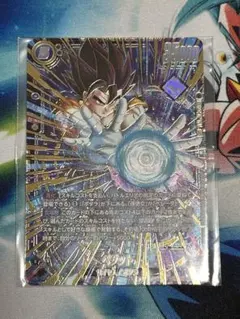 FB10-040 アルティメットバトル 優勝景品 ベジット - メルカリ