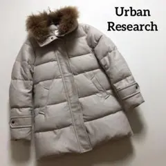 Urban Research アーバンリサーチ 長袖 ダウンジャケット