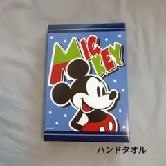 ミッキーマウス　ハンドタオル