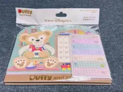 ダッフィー＆フレンズ　卓上カレンダー　2026