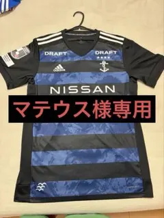 横浜F・マリノス エウベル ユニフォーム 7番　XL 2021年のサムネイル