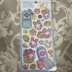 山田様 リクエスト 2点 まとめ商品