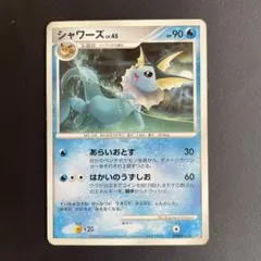 シペラス様 リクエスト 2点 まとめ商品