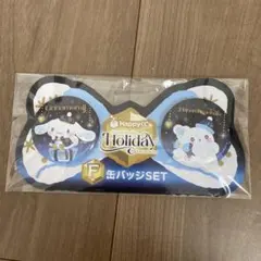 Item thumbnail for item a4ae57aa-9ec1-4868-a447-913dadce4bdf