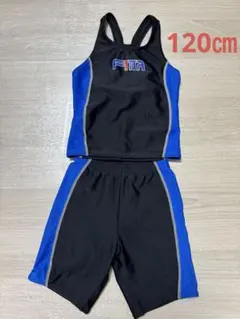 フィッタ　水着 120cm 女　スクール
