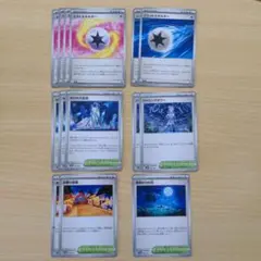 テラスタルフェス 汎用 トレーナーズカードまとめ売り