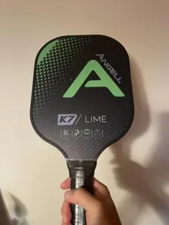 Item thumbnail for item 6e59e388-1c9e-43da-b0e8-296b4cb3ba96