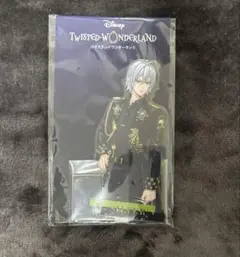 ツイステ シルバー ブレイジングジュエル アクリルスタンド アクスタ