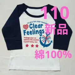 あや様 リクエスト 3点 まとめ商品