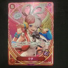 ワンピース カードゲーム ウタ SP 傷あり - メルカリ
