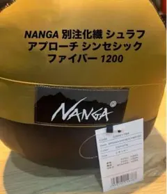 Item thumbnail for item 538bd30e-829a-4099-9c6d-0d87e211c85b