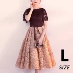 オケージョンドレス　二次会　結婚式　パーティー　ワンピース　発表会　お呼ばれ　黒