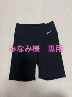 Nike ショートパンツ 新品