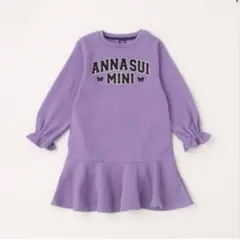 アナスイミニカレッジロゴワンピース⭐︎サイズ140