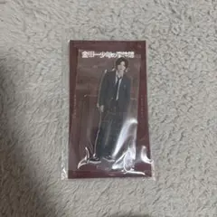 【新品未開封品】満枝駿佑　岩﨑大昇 アクスタ 金田一少年の事件簿セット 新品未開封品】満枝駿佑 岩﨑大昇 アクスタ 金田一少年の事件簿セット