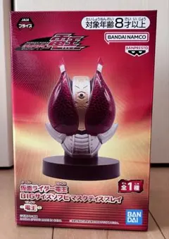 仮面ライダー電王 BIGサイズソフビマスクディスプレイ