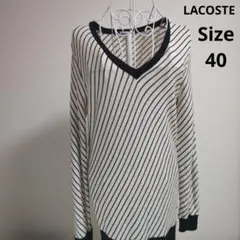 【かわいい☆LACOSTE】白　黒　ストライプ　ワニ　ワンピース　サイズ40