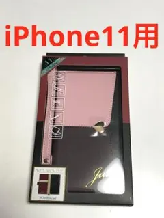 18189 iPhone11用 お洒落な手帳型ケース 多機能 ピンク/ブラウンのサムネイル