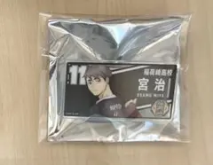 ハイキュー プリンスホテル　宮治　アクリルバッジ