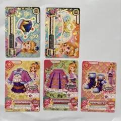 アイカツカード 大空あかり DreamyCrown レア コーデ、ティアラ