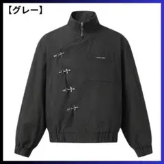 2026年最新】ファイヤーマンジャケット 短丈の人気アイテム - メルカリ
