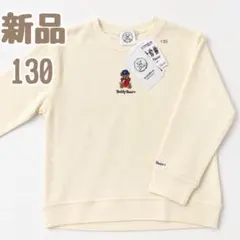 新品⭐︎ライトオン テディベア 130 トレーナー