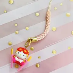 平成初期　レア物　ハローキティ　八幡平リゾート　スキー　根付け　ストラップ　日本