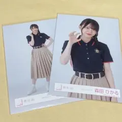 櫻坂46 森田ひかる　生写真　ポロシャツコーデ　チュウヒキ