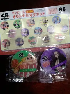 くら寿司 ワンピースマグネット ラッキー・ルウ ニコ・ロビン