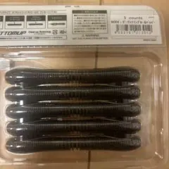 Item thumbnail for item a91e4145-aa27-4e6e-b630-967c7ca917f8