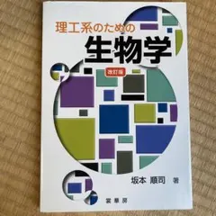 Item thumbnail for item 07e9f8ae-9737-4272-885e-33cd04e0a1ac