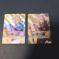 ホロカ　猫又おかゆ　sr