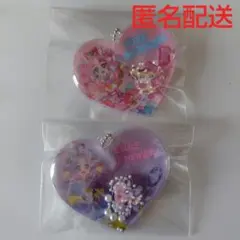 名探偵プリキュア！ シャカシャカチャーム　キュアアンサー　キュアミスティック