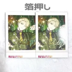 2026年最新】北片來人 アクスタの人気アイテム - メルカリ