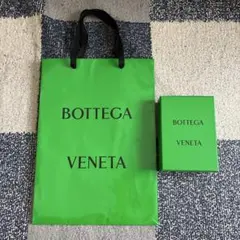 Bottega Veneta ショッパーセットのサムネイル