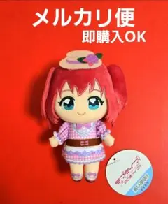 GiGO限定 ラブライブ！ぬいぷりけ　おすわり ぬいぐるみ 黒澤ルビィ