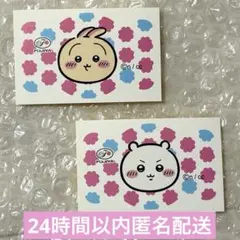 ちいかわコラボミルキーむちゃうまヨーグルト味アイス ステッカー ちいかわ うさぎ