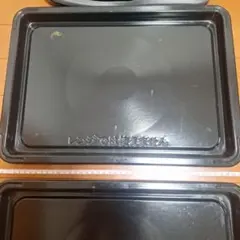 日立過熱水蒸気オーブンレンジMRO-MBK5000 黒皿　グリル皿　グリル皿蓋のサムネイル