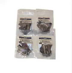 ⭐️新品⭐️PetPro 国産 牛骨付きあばら 【40g・4袋セット】無添加のサムネイル