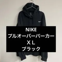 Item thumbnail for item dabf00e0-1f47-477a-b20a-54c21aaece0d