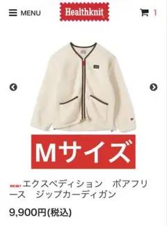 Item thumbnail for item 24b50700-38ee-4354-b073-732bdd043703