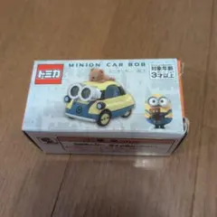 Item thumbnail for item a3422baf-44cf-4f63-a1fa-1df97c23a1ae