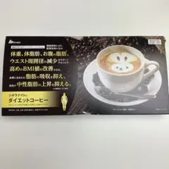 シボラナイト ダイエットコーヒー 30袋 - メルカリ